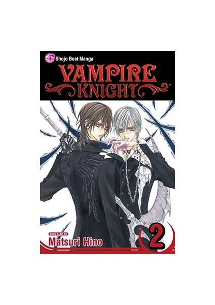 Vampire Knight 2 - Matsuri Hino