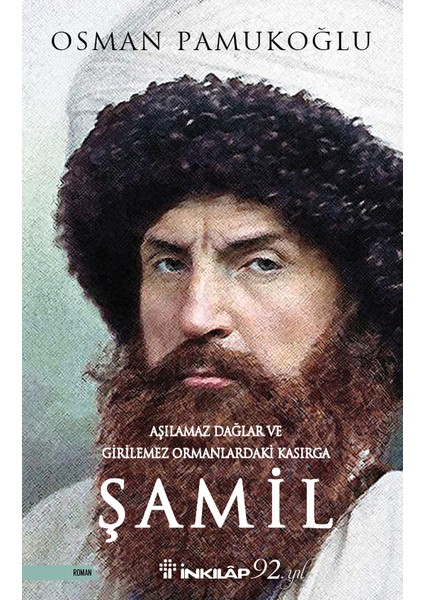 Şamil - Osman Pamukoğlu