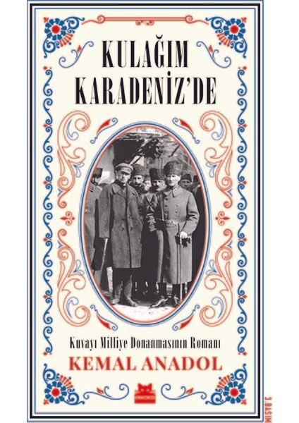 Kulağım Karadeniz'de - Kemal Anadol