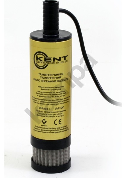 12 Volt Mazot Su, Süt Dalgıç Pompa, Kalem Dalgıç Pompa Süzgeçli 50 mm Dış Çap fiyatları