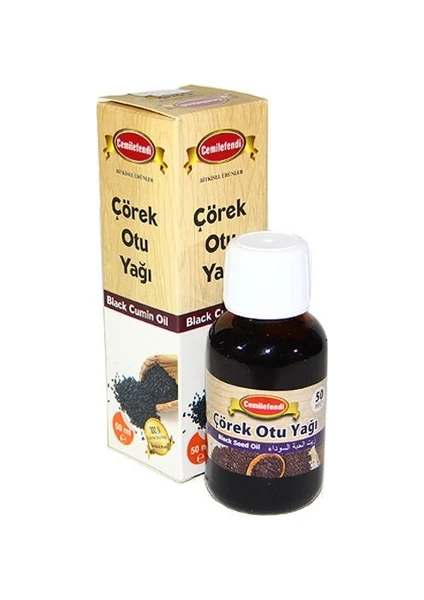 Cemil Efendi  Çörekotu Yağı 50 ml