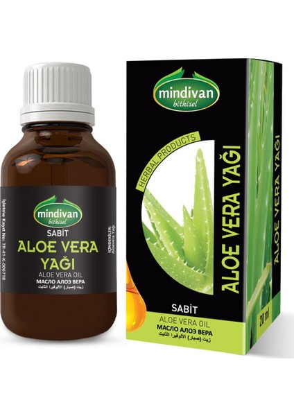 Aloe Vera (Sarısabır) Yağı Sabit 20 cc