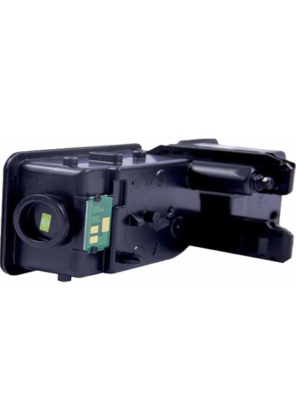 Kyocera Tk 5220 5221 5222 5223 5224 Sarı Muadil Toner fiyatları