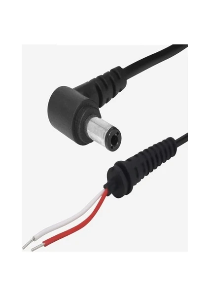 HD4153 Standart Uç Adaptör Tami̇r Kablosu ( 5.5mm x 2.5mm )