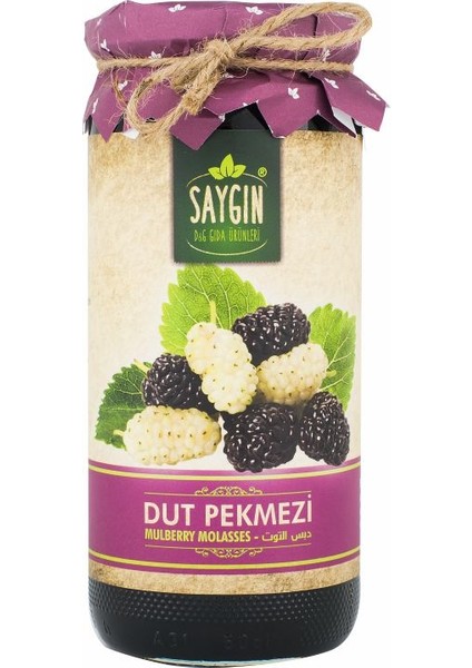 Dut Pekmezi 630 gr