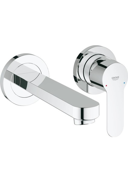 Bauedge İki Delikli Lavabo Bataryası 20474000