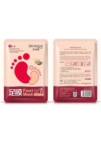 Ballı ve Meyve Asitli Ayak Maskesi Pedikür Çorapları 35 gr - 1 çift