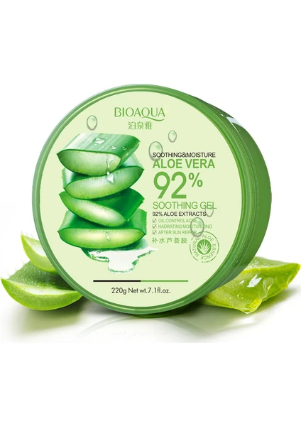 Aloe Vera Çok Amaçlı Doğal Nemlendirici Yatıştırıcı Jel 220 gr - büyük boy