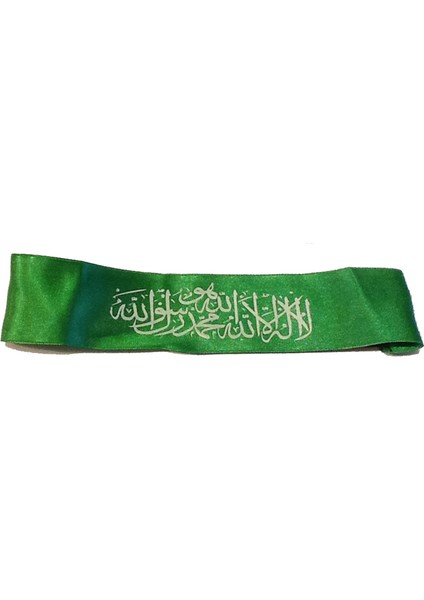 Tevhid Bandajı