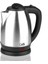 Satila Çelik Kettle 1