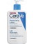 Cerave Moisturizing Lotion Nemlendirici 473 ml 1