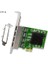 Smart 4 Port Gigabit Lan PCI Express Kart 5