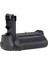 Canon Eos 7D Mark Iı İçin Ayex Ax-7Dıı Battery Grip + 1 Ad. Lp-E6 Batarya 3