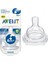 Philips Avent SCF636/27 Biberon Emziği (Hızlı Akış, Y Kesik, 6 Ay+ ,2'li) 3