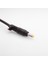 SL-NBA10 (HP) 18.5V Notebook Adaptör 2