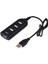 FUC-201 4 Port USB 2.0 Hub 2
