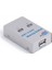 Sl-Usw2 Automatıc 2 Ports Usb Swıtch 1