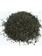 Yeşi̇lçay Tomurcuk 1.kali̇te 500 gr 1