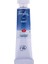 St Ptersburg White Night Watercolor Tube 10Ml S1 515 Blue 1