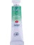 St Ptersburg White Night Watercolor Tube 10Ml S1 719 Green 1