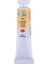 St Ptersburg  White Night Watercolor Tube 10Ml Yellow Ochre 1