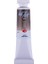 St Ptersburg White Night Watercolor Tube 10Ml Sepia 1