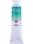 St Ptersburg White Night Watercolor Tube 10Ml Emerald Green 1