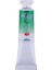 St Ptersburg White Night Watercolor Tube 10Ml Green Light 1