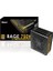 BST-ATX750G "RAGE" 750w 80+ GOLD Full Modüler 12cm Fanlı ATX Power Supply 1