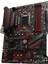 MPG Z390 GAMING PLUS SOKET 1151 DDR4 4400(OC) HDMI DVI M.2 USB3.1 ATX 4