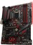 MPG Z390 GAMING PLUS SOKET 1151 DDR4 4400(OC) HDMI DVI M.2 USB3.1 ATX 5