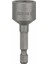 - Lokma Anahtarı - 50 X 13 Mm, M 8 2