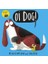 Oi Dog! - Kes Gray 1