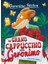 Un Grand Cappucino Pour Geronimo - Geronimo Stilton 1