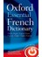 Oxford Essential French Dictionary - Oxford Dictionaries 1