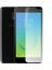 Samsung Galaxy J2 Core Nano Flexible Esnek 9H Temperli Ekran Koruyucu Cam 1