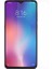 Xiaomi Mi 9 Nano Flexible Esnek 9H Temperli Ekran Koruyucu Cam 1