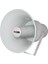 N75 Pro Okul Bahçesi Horn Hoparlör 75 Watt 16 Ohm 1