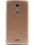 Alcatel A3 XL Kılıf Premier Silikon Mat Silikon+Nano Glass Koruyucu Gold 1