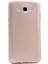 Samsung Galaxy J7 Core Kılıf Premier Silikon Kılıf+Nano Glass Koruyucu Gold 1