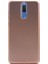 Huawei Mate 10 Lite Kılıf Premier Silikon Kılıf Mat Kılıf Gold 1