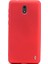 Nokia 2 Kılıf Premier Silikon Kılıf+Nano Glass Koruyucu Kırmızı 1