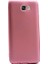 J5 2015 Kılıf Premier Silikon Kılıf+Nano Glass Koruyucu Bronz 1