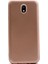 Samsung Galaxy J7 Pro Kılıf Premier Silikon Kılıf+Nano Glass Koruyucu Gold 1