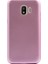 Samsung Galaxy J2 Pro 2018 Kılıf Premier+Nano Glass Bronz 1