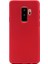 Samsung Galaxy S9 Plus Kılıf Premier Silikon Kırmızı 1