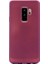 Samsung Galaxy S9 Plus Kılıf Premier Silikon Mürdüm 1