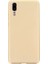 Huawei P20 Kılıf Premier Silikon Arka Kapak Gold 1
