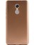 Xiaomi RedMi 5 Plus Kılıf Premier Silikon Arka Kapak Gold 1
