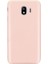 Samsung Galaxy J4 Kılıf Premier Silikon+Nano Glass Koruyucu Bronz 1